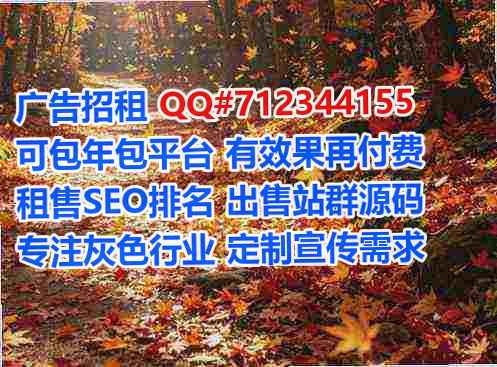 纳西族试管检测经营部